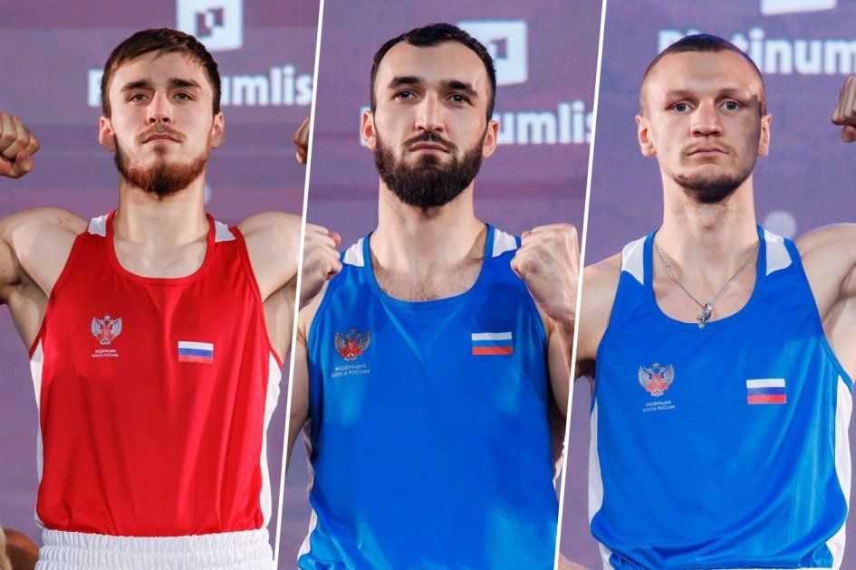 Россия - чемпион! Как сборная РФ выиграла медальный зачёт ЧМ-2025 по боксу