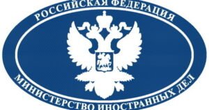 Россияне погибли при стрельбе на пляже в Сиднее