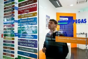 Российских туристов перенаправят на Кубу из-за конфликта вокруг Венесуэлы