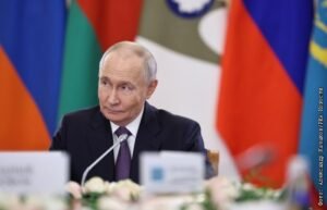 Саммит ЕАЭС стартовал в Петербурге: лидеры стран обсуждают едино