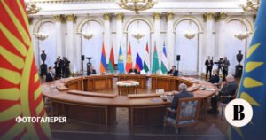 Саммит лидеров СНГ в Санкт-Петербурге: итоги встречи