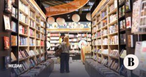 Самые продаваемые книги 2025 года по версии дистрибуторов