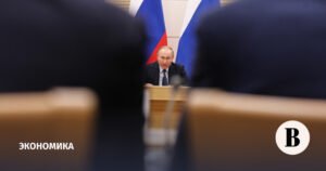 Шохин анонсировал участие Путина в юбилейном съезде РСПП