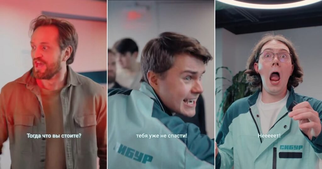 СИБУР представил ситком о жизни молодых ученых