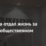 Смертельная драка за место в туалете: инцидент в Сингапуре