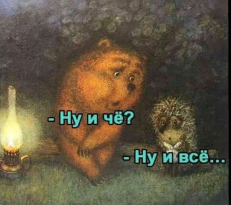 Сокращения в IT: как не оказаться за бортом