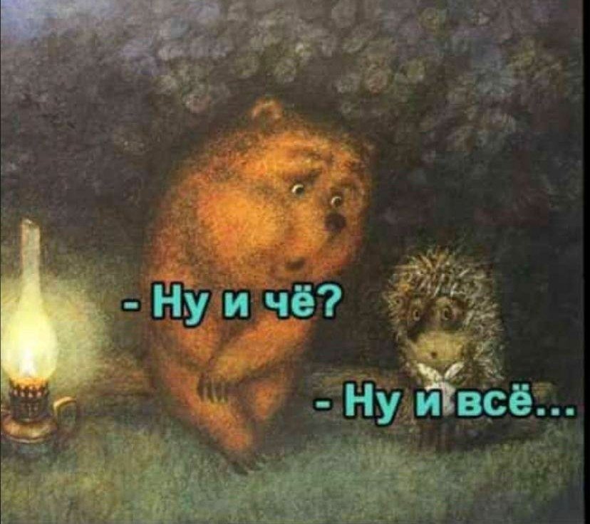 Сокращения в IT: как не оказаться за бортом