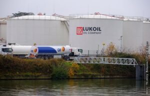 США поддерживают передачу 'Западной Курны-2' от 'ЛУКОЙЛа' американскому оператору