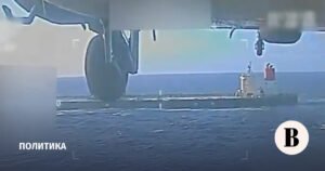 США захватили танкер Венесуэлы: последствия и риски