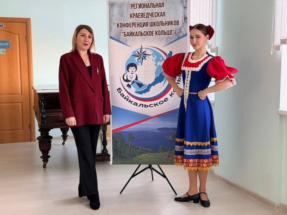 Таланты Бирюсинска триумфуют на региональной конференции и сцене Чунского округа