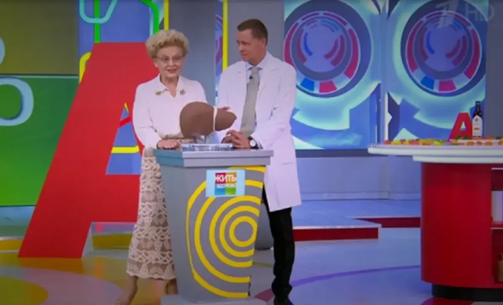 Телеведущую Елену Малышеву высмеяли за передачу о вредном продукте