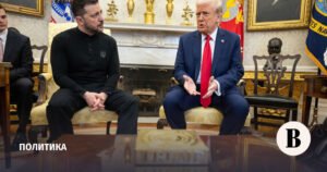 Трамп советует Зеленскому принять предложения, чтобы минимизировать потери