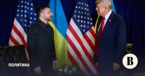 Трамп сравнил Зеленского с Финеасом Барнумом