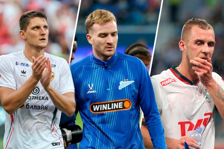 Трансферные слухи РПЛ: обмен ЦСКА и «Зенита», уход Баринова из «Локомотива»