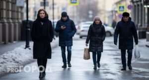 Три знака зодиака изменят судьбу в 2026 году