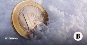 ЦБ РФ подает иск к Euroclear из-за замороженных активов