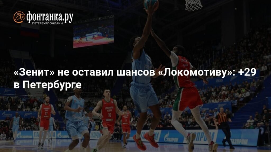 Цены на бензин в России: почему они превысили американские