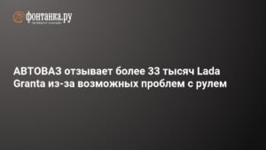 Цены на бензин в России: почему они выше американских