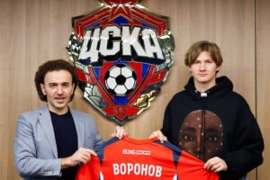 ЦСКА усиливает состав: подписан 18-летний форвард Воронов