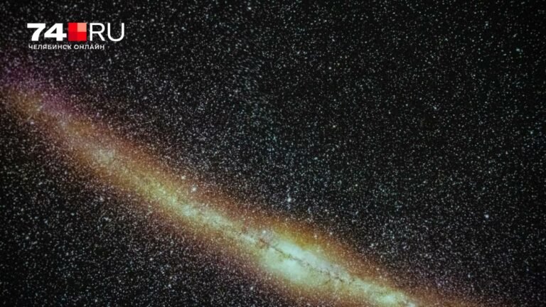 Угроза из космоса: что известно о межзвездном объекте 3I/ATLAS