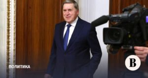 Ушаков: Киев не приближает мирные договоренности