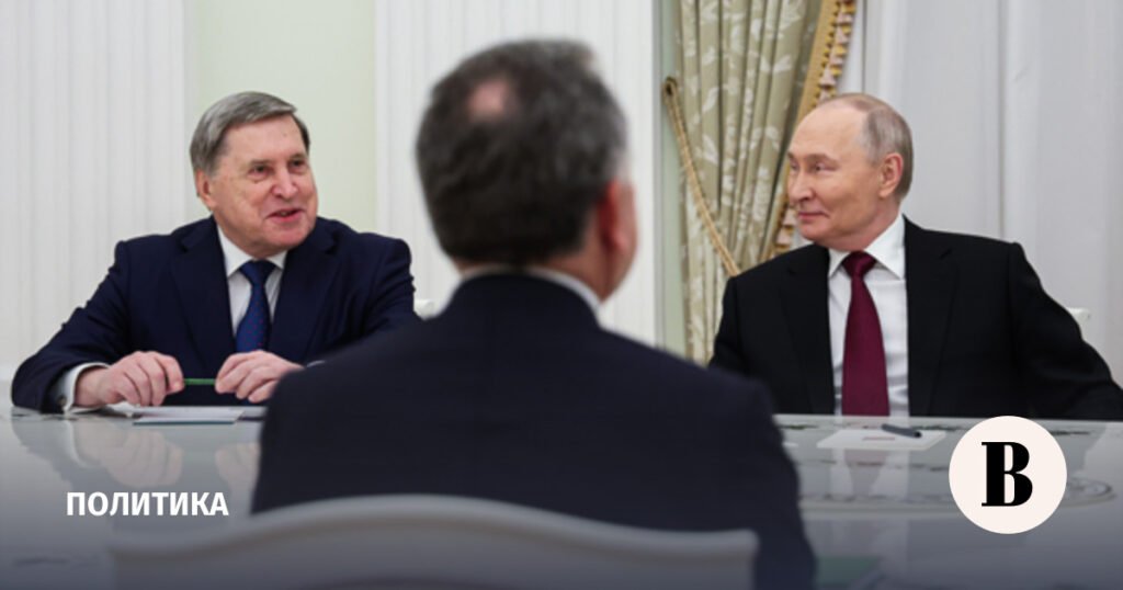 Ушаков подвел итоги переговоров Путина и Уиткоффа