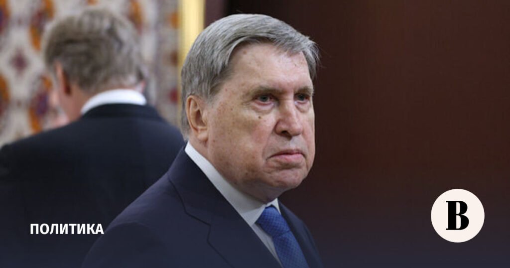 Ушаков заявил о принадлежности Донбасса России