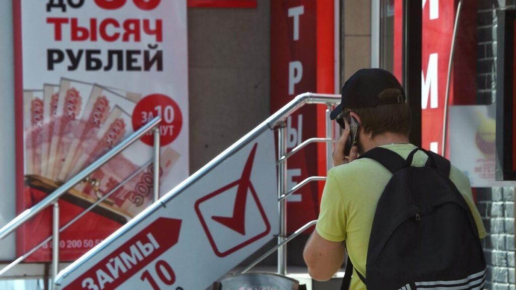 В России вводят новые ограничения на выдачу микрозаймов