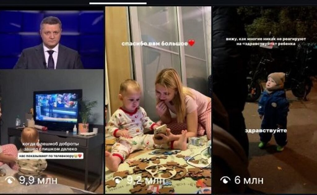 Вирусное новогоднее чудо: как маленький мальчик из Instagram объединил мир