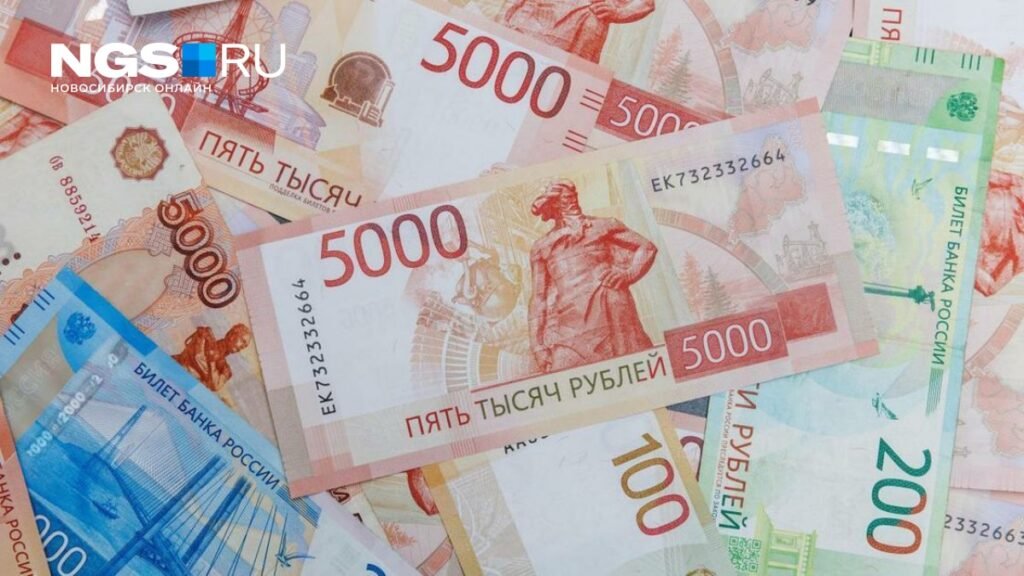 Выплату на погашение ипотеки увеличат до 550 тысяч рублей
