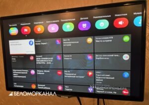 Жители Северодвинска могут бесплатно смотреть общедоступные телеканалы