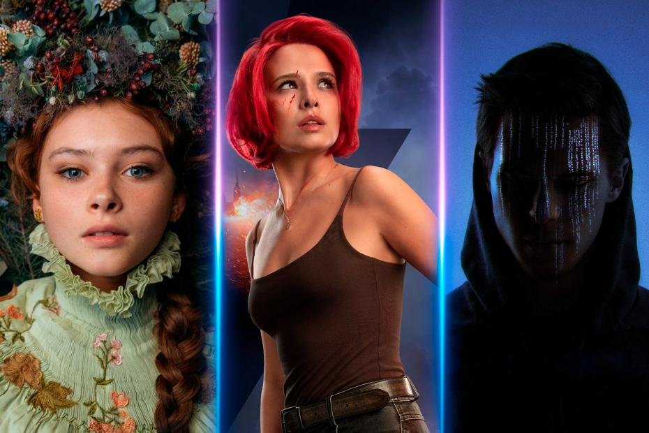 15 самых ожидаемых российских сериалов 2026 года