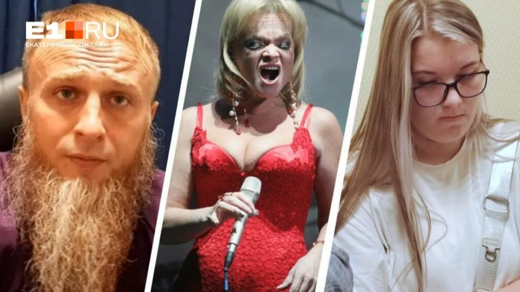 5 громких скандалов 2025 года: Долина, Товстиков и борьба за ребенка