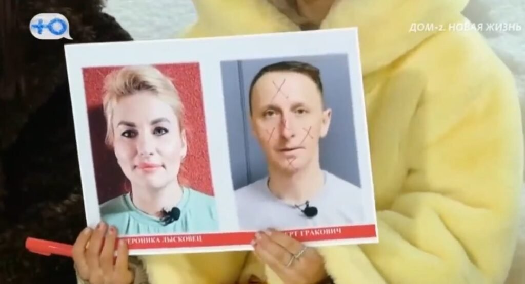 Амин Соколовский удивительно уступил место Веронике Гракович на Доме 2