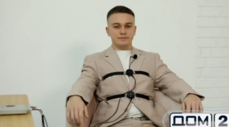 Артём Гавришов на детекторе лжи: правда об интиме с Вероникой