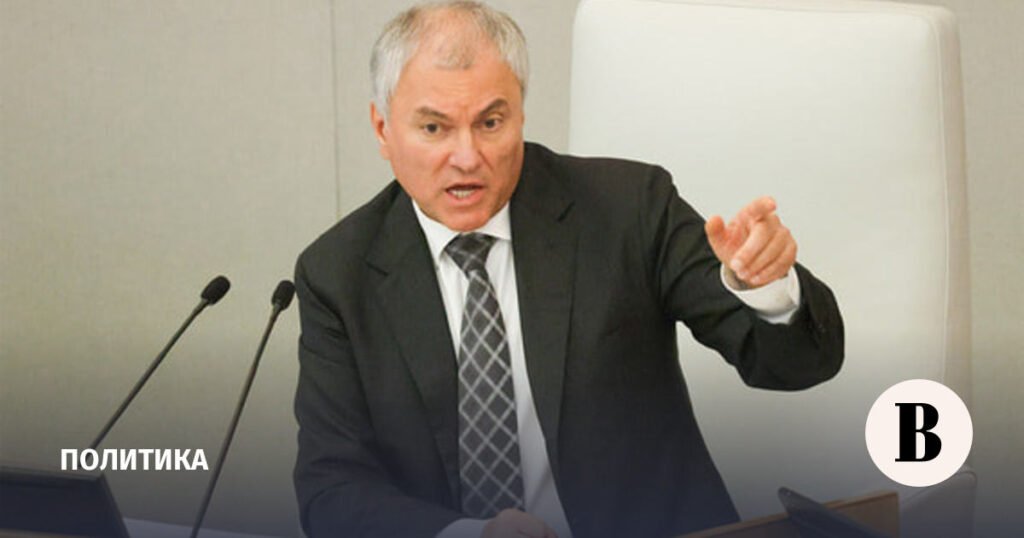 Более 50 человек погибли от морозов в США из-за санкций