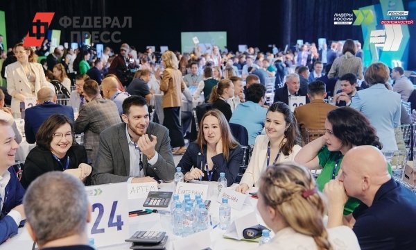 Более 75 тысяч человек зарегистрировались на конкурс «Лидеры России»