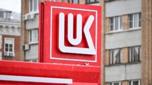 Chevron и Quantum претендуют на международные активы «Лукойла»