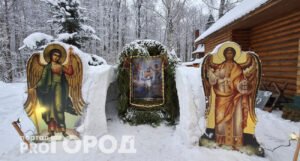 Что нельзя делать на Крещение 19 января: приметы и традиции