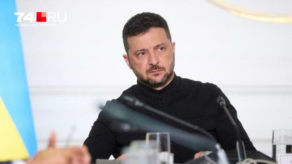 Давосский форум: Трамп и Зеленский не встретятся, планы Украины под вопросом