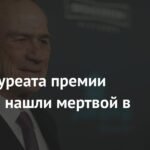 Дочь Томми Ли Джонса найдена мертвой в калифорнийском отеле
