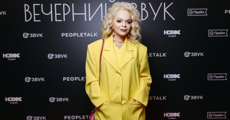 Долина под прокурорским надзором - Леди Mail