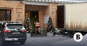 Долину выселяют по решению приставов