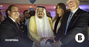 Дональд Трамп анонсировал структуру «Совета мира»