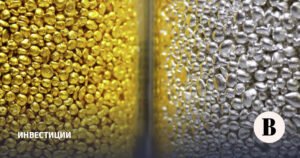 Эксперты объяснили причины резкого падения цен на золото и серебро