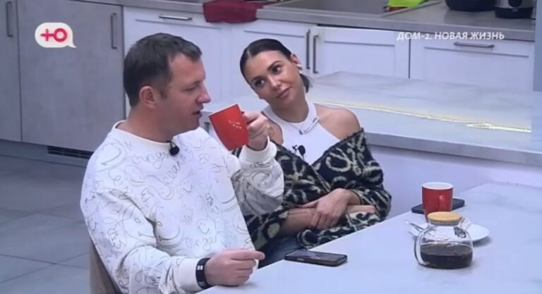 Елена Тепловодская: Нездоровые конфликты на проекте Дом 2