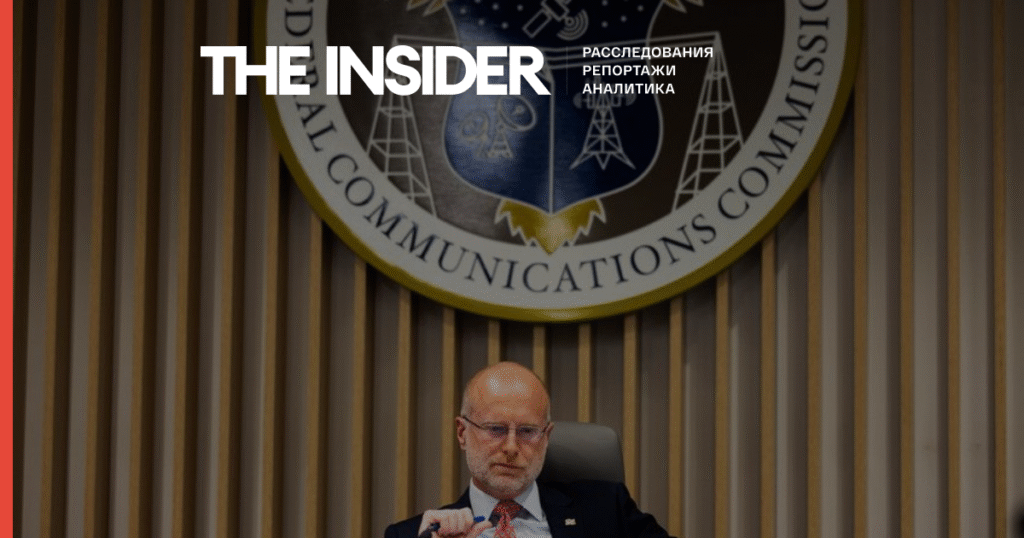 ФКС США требует равного эфирного времени для соперников политиков в ток-шоу