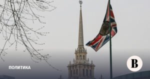 ФСБ раскрыла шпионаж среди британских дипломатов в России