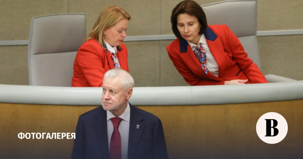 Госдума открыла последнюю весеннюю сессию: ключевые решения