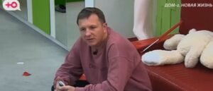 Илья Яббаров просит Милану Коломеец о перерыве